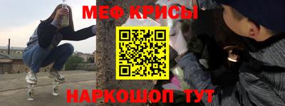 гашишное масло Берёзовский