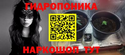 мефедрон Беслан