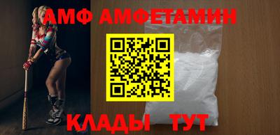 гашишное масло Берёзовский