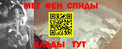 гашишное масло Берёзовский