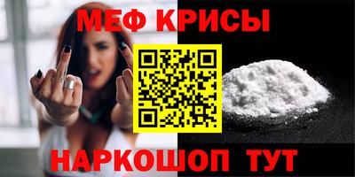 бутик Бийск